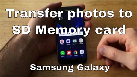 transfer picture from memory card to sd card